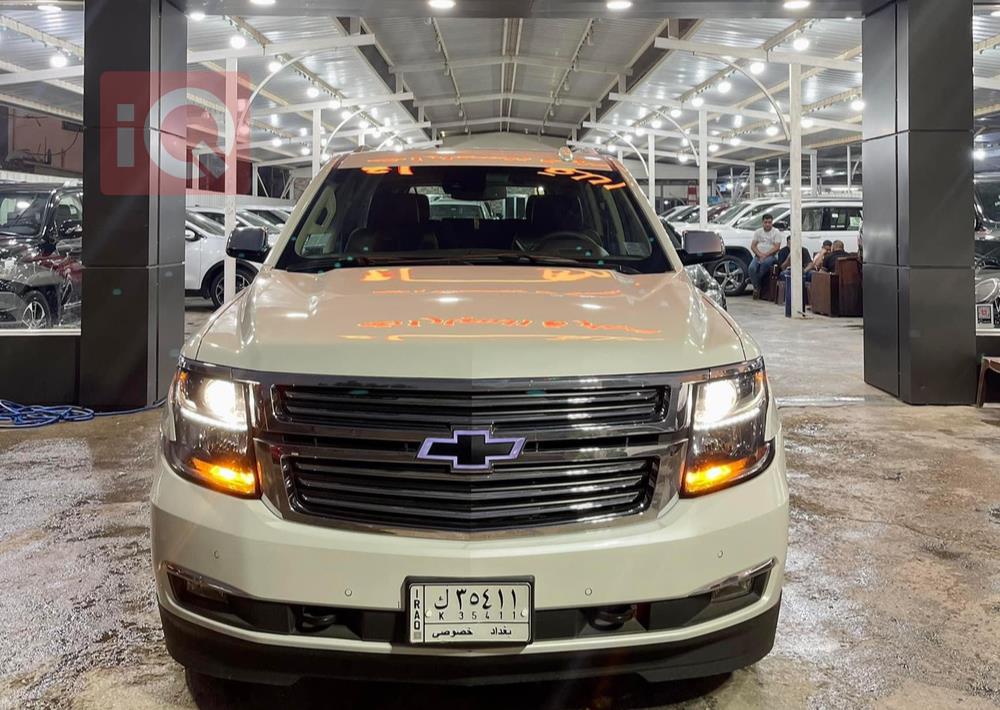 Chevrolet Tahoe